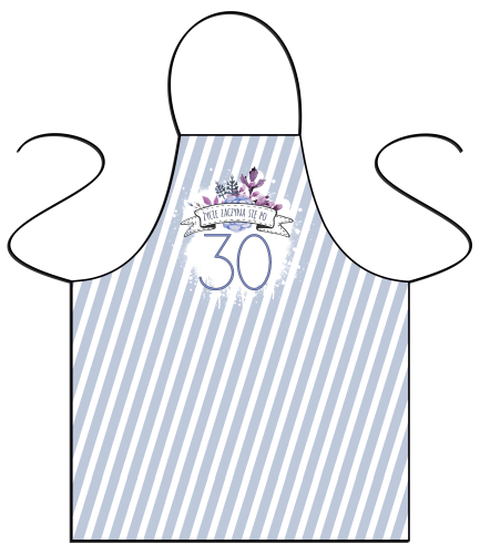 Życie zaczyna się po 30 - fartuszek