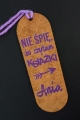 Zakładka do książki - Nie śpię, bo czytam książki.jpg