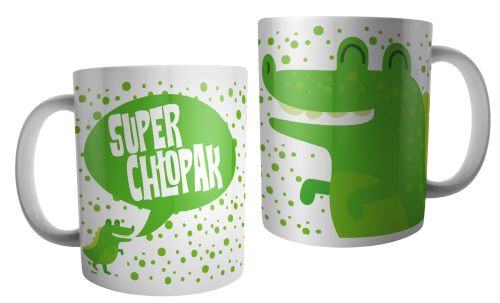 Kubek - Super chłopak.png