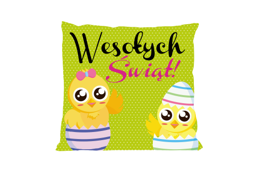 Poduszka - Wesołych Świąt.png